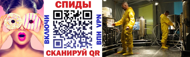 АМФ 98%  Неман 
