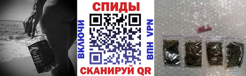 купить наркоту  Неман  Бутират 1.4BDO 
