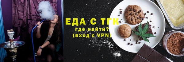 дмт Беломорск