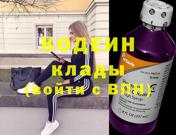 дмт Беломорск