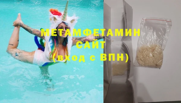 круглые Белоозёрский