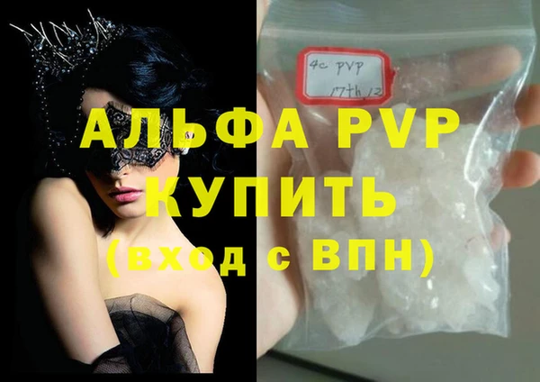 дмт Беломорск