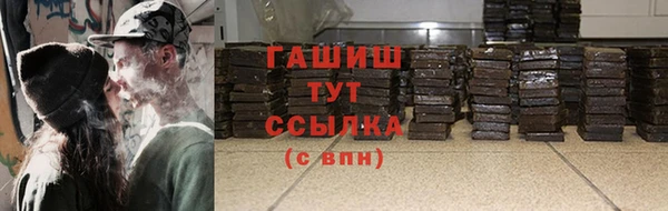 круглые Белоозёрский