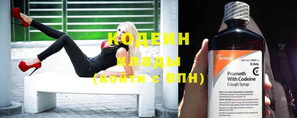 дмт Беломорск