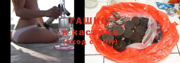 дмт Беломорск