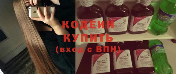 дмт Беломорск