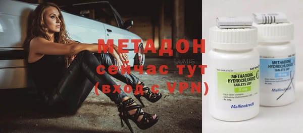 гидропоника Белокуриха