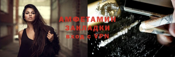 гидропоника Белокуриха