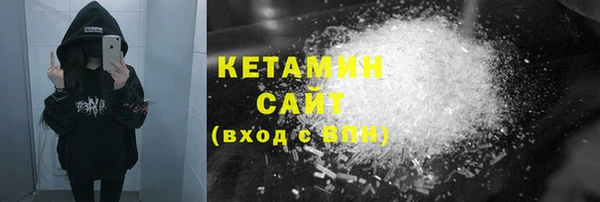 гидропоника Белокуриха