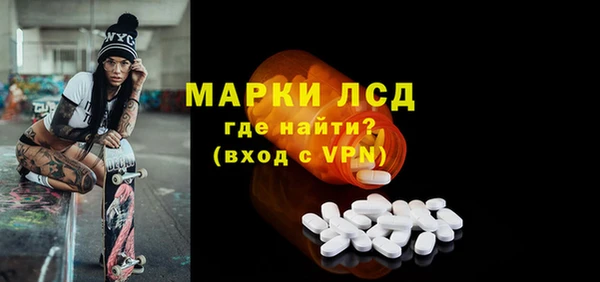 дмт Беломорск