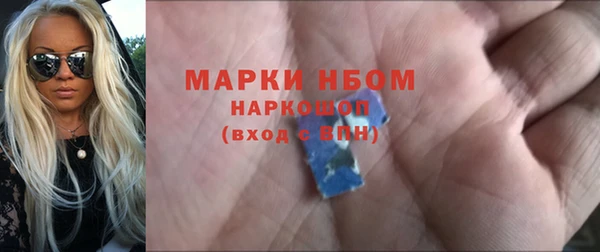 гидропоника Белокуриха