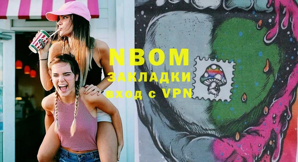 круглые Белоозёрский