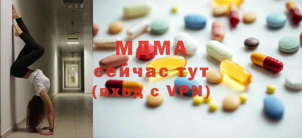 круглые Белоозёрский