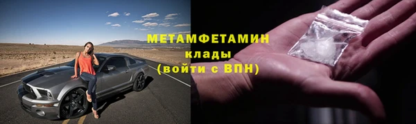 круглые Белоозёрский
