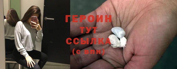 гидропоника Белокуриха