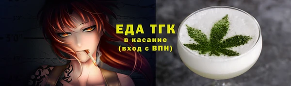 круглые Белоозёрский