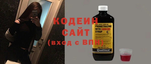 гидропоника Белокуриха