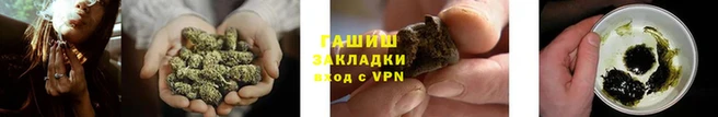 круглые Белоозёрский