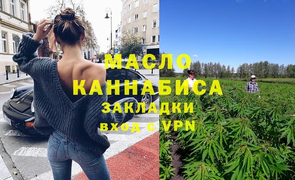 дмт Беломорск
