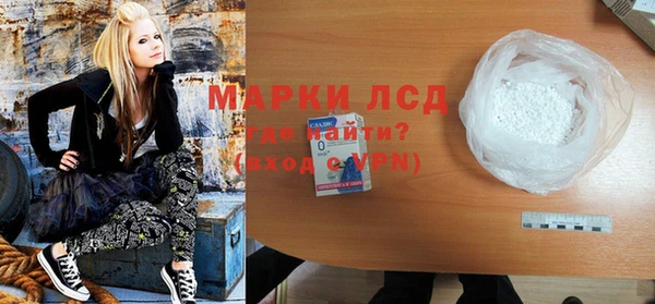 круглые Белоозёрский