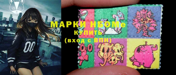 дмт Беломорск