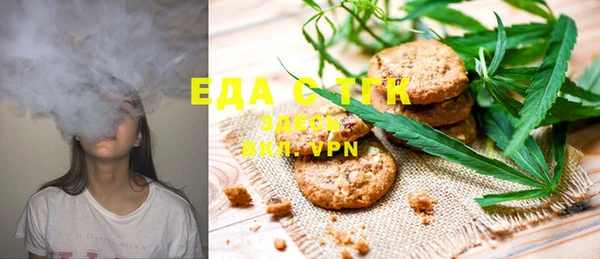 гидропоника Белокуриха
