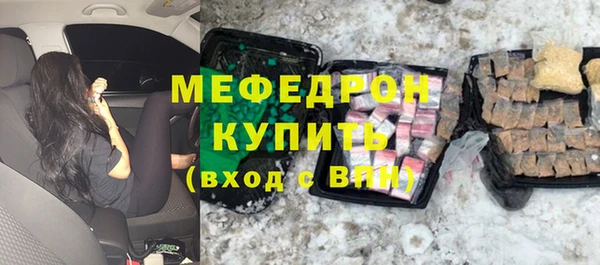 круглые Белоозёрский