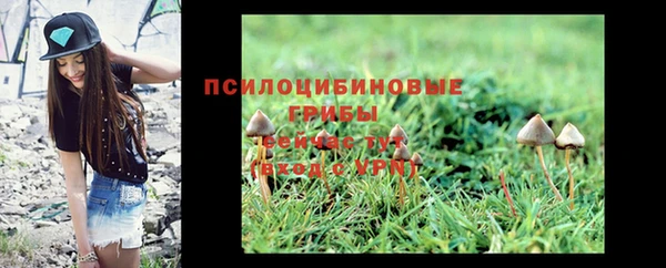 круглые Белоозёрский