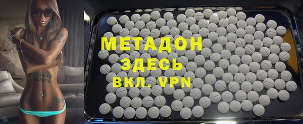 гидропоника Белокуриха