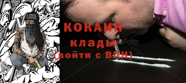 гидропоника Белокуриха