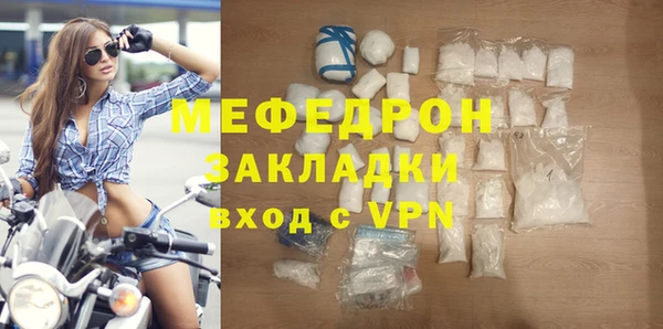 круглые Белоозёрский