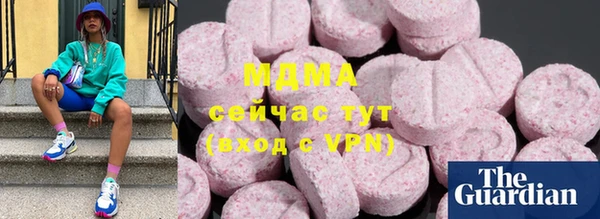 дмт Беломорск