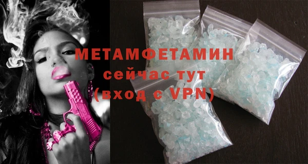 дмт Беломорск