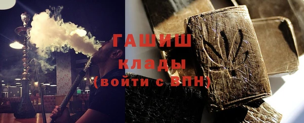 дмт Беломорск