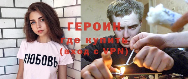 гидропоника Белокуриха