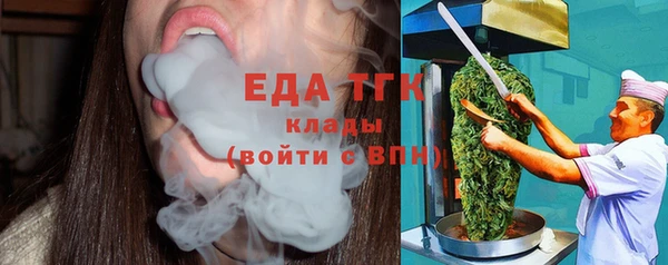 круглые Белоозёрский