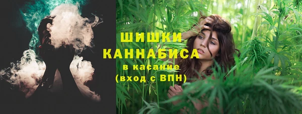 дмт Беломорск