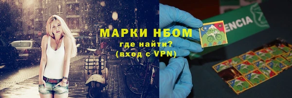 дмт Беломорск