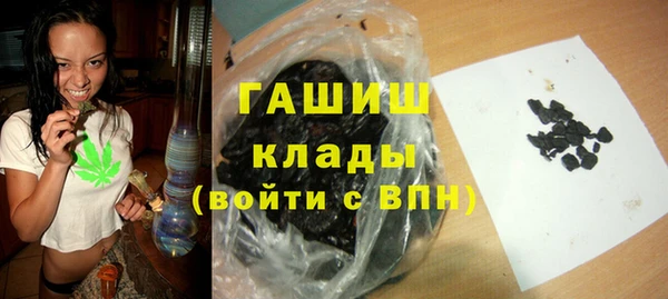 дмт Беломорск