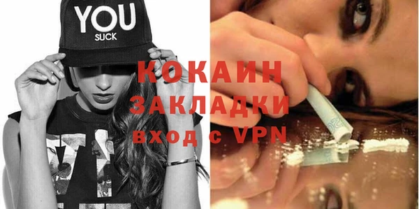 круглые Белоозёрский