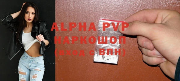 круглые Белоозёрский
