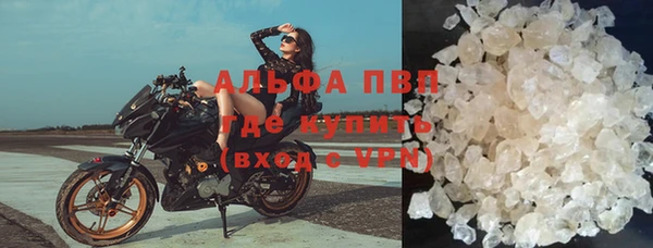 круглые Белоозёрский