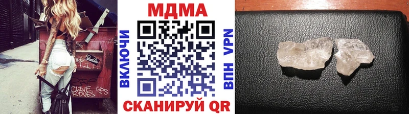 OMG ONION  Неман  маркетплейс формула  МДМА кристаллы 