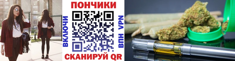 Каннабис AK-47  Неман 